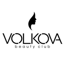 Volkova (Oblastnaya Street, 1), beauty salon