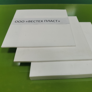 Фторопласт (лист, стержень)