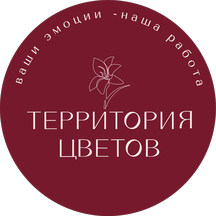 Территория цветов (ул. Жирохова, 3, Лобня), магазин цветов в Лобне