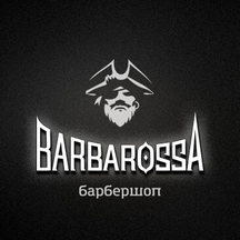 BarbarossA (Протопоповский пер., 20, Москва), барбершоп в Москве