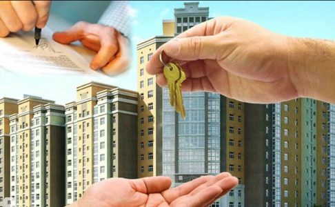 Купить новостройку