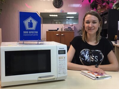 Ремонт микроволновых СВЧ печей