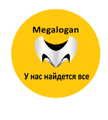 Мегалоган, запчасти Рено Самара (ул. Антонова-Овсеенко, 44Б, Самара), магазин автозапчастей и автотоваров в Самаре