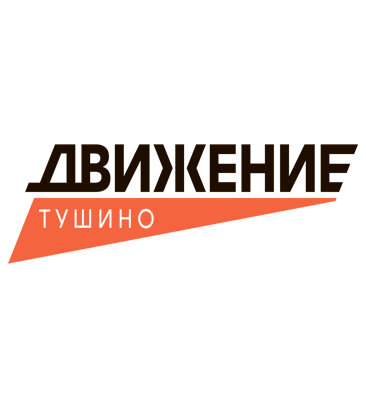 Движение. Тушино, офис продаж (Волоколамское ш., 71/22к3, Москва), офис продаж в Москве