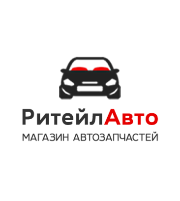 Ритейл Авто (ул. Профинтерна, 11, Омск), магазин автозапчастей и автотоваров в Омске