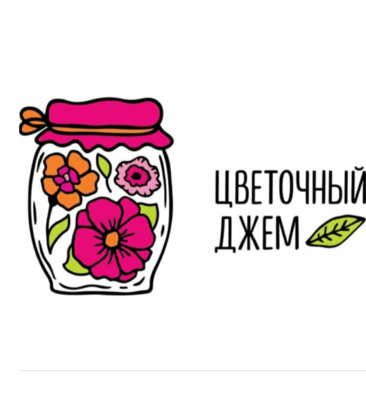 Цветочный кот (Варшавское ш., 79, корп. 1, Москва), магазин цветов в Москве