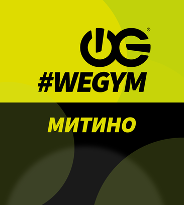 WeGym (Митинская ул., 16), фитнес-клуб в Москве