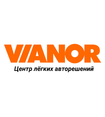 Авто фес раменское