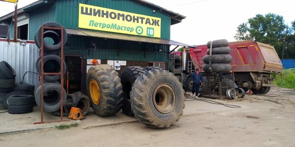 Грузовой шиномонтаж