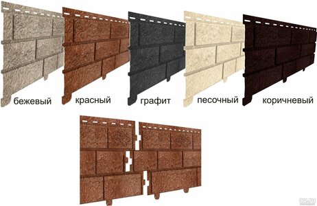 Фасадная панель СтХаус Кирпич