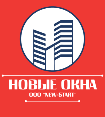 Новые окна (просп. Кирова, 308А, Самара), окна в Самаре