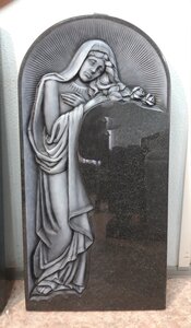 Скорбящая