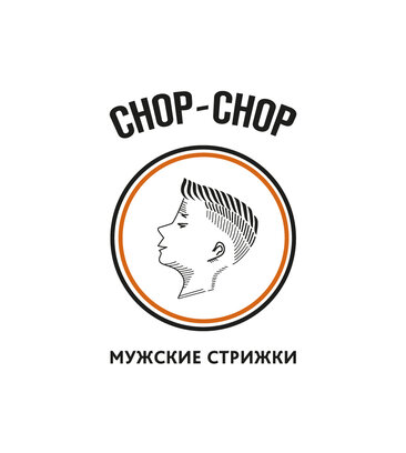Chop X Chop (Красная ул., 137), барбершоп в Краснодаре