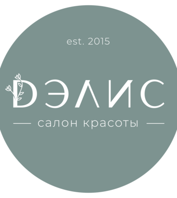 Beauty Salon Delis (Drozhzhino, Novoe Highway, 7), beauty salon