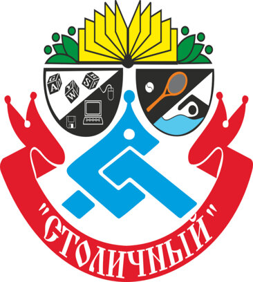 Логотип