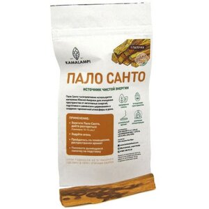 Пало Санто 1шт в крафт пакете