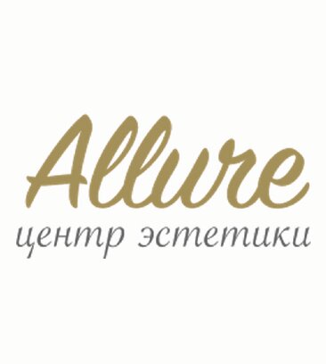 Центр эстетики Allure Aesthetic Center (Большая Грузинская ул., 19, Москва), салон красоты в Москве