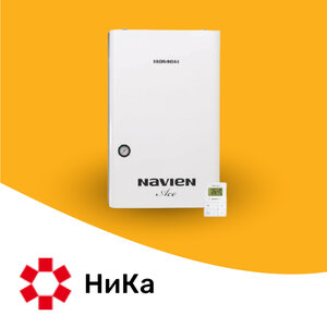 NAVIEN ACE 13AN