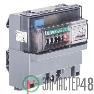 Электросчетчики