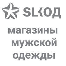 SL-Код (Октябрьская ул., 8, Колпино), магазин одежды в Колпино