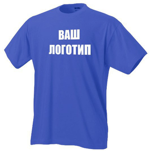Печать на футболках в Самаре