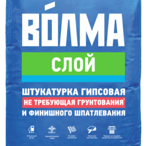 Штукатурка "Волма-слой"