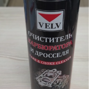 Очиститель карбюратора