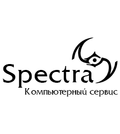 Компьютерный сервис Spectra (ул. Курчатова, 41В, Обнинск), компьютерный ремонт и услуги в Обнинске