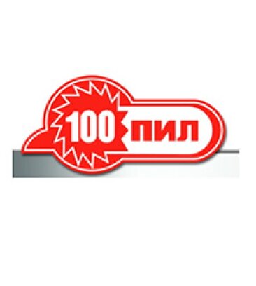 Интернет Магазин 100 Пил