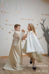 Детские театральные выступления