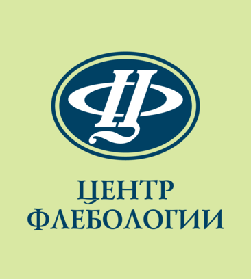 Phlebology Center (Paradnaya Street, 3к2), specialized hospital