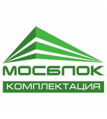 Мосблок (99, д. Марфино), стройматериалы оптом в Москве и Московской области