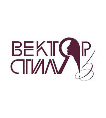 Cosmetology Studio Vektor Stilya (Rodionovskaya Street, 5), cosmetology