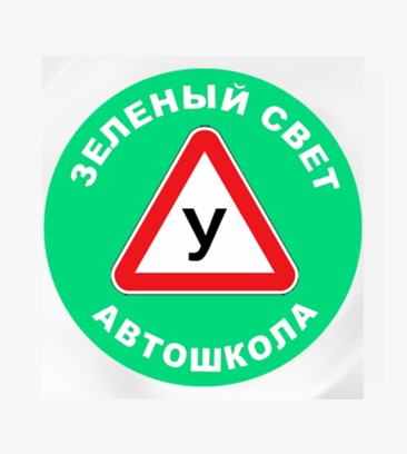 Свет, магазин электротоваров, Профсоюзная ул., 25, Егорьевск, Россия - Яндекс Ка