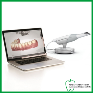 Стоматологическая клиника Перцева С. С.