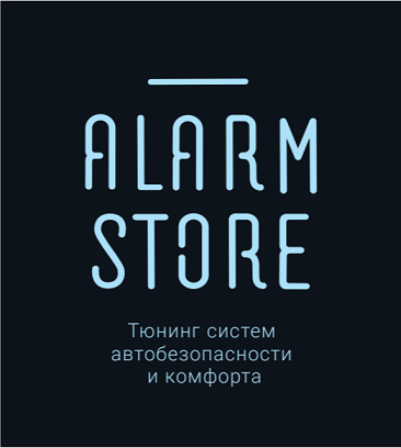 AlarmStore (Дальневосточный просп., 13, Санкт-Петербург), автосигнализация в Санкт‑Петербурге