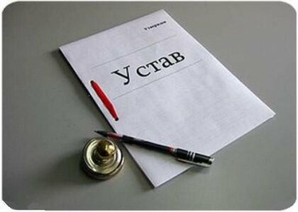Перевод для бизнеса