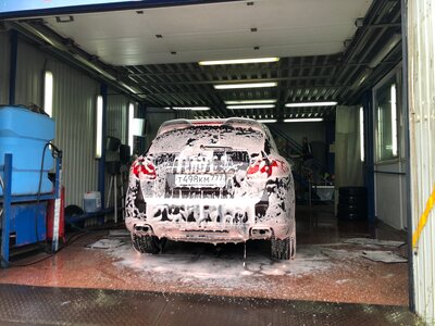 Автомойка