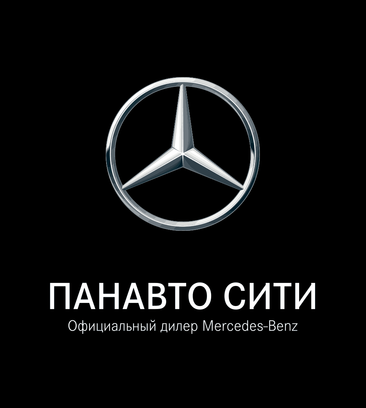 Панавто сити мерседес
