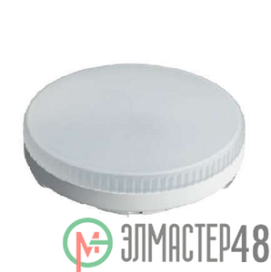 Лампы