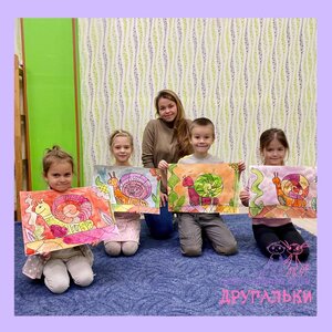 Творческая мастерская 3-7 лет