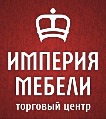 Империя мебели (Промышленная ул., 2, Ульяновск), магазин мебели в Ульяновске