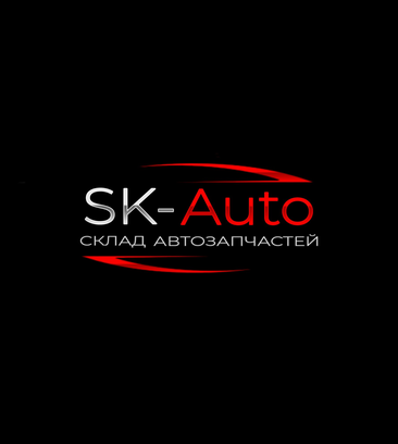 SK-Auto (ул. Родины, 7Е), магазин автозапчастей и автотоваров в Казани