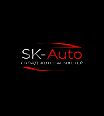 SK-Auto (ул. Родины, 7Е, Казань), магазин автозапчастей и автотоваров в Казани