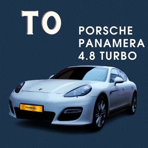 ТО Porsche Panamera 4.8 TURBO