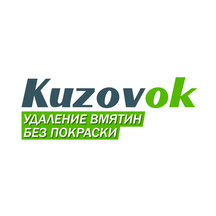 KuzovOk (Воронеж, ул. Антонова-Овсеенко, 36Д/4), кузовной ремонт в Воронеже