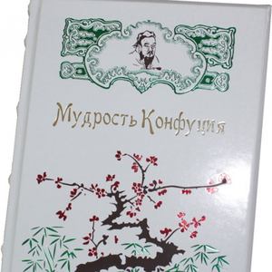 Переплет в кожу