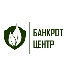 Банкрот центр (ул. Ленина, 10, Кострома), юридические услуги в Костроме