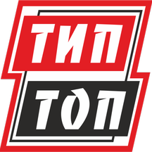 TipTop (Vaneeva Street, 10), car service, auto repair