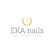 Eka Nails (просп. Победы, 97, Пенза), ногтевая студия в Пензе